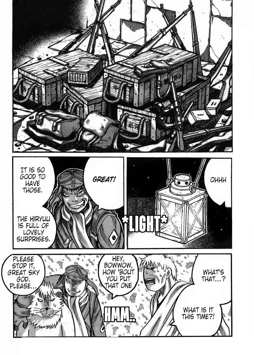 Drifters Chap 56 - Next Chap 57