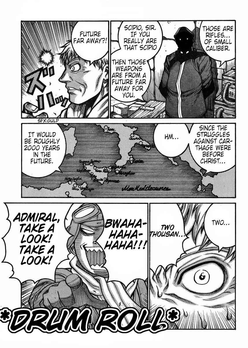 Drifters Chap 56 - Next Chap 57