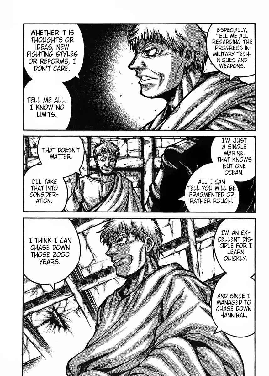 Drifters Chap 56 - Next Chap 57