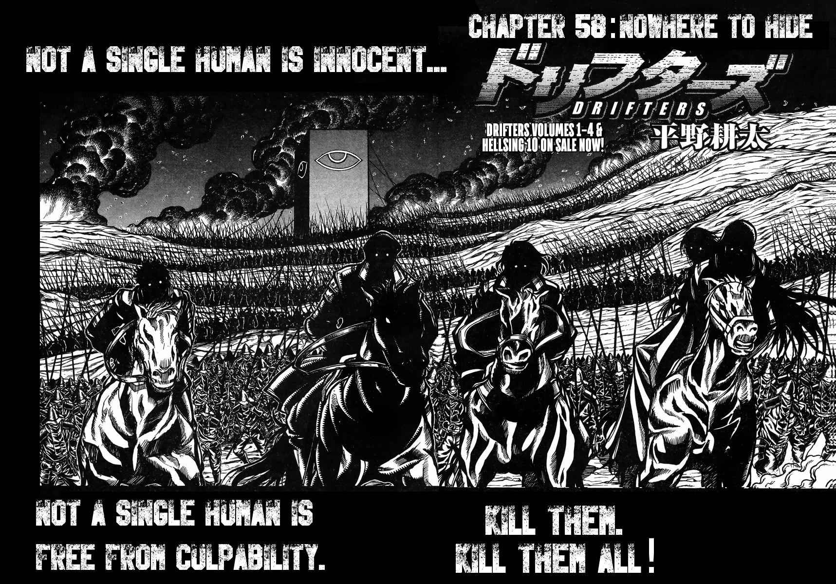 Drifters Chap 58 - Next Chap 59