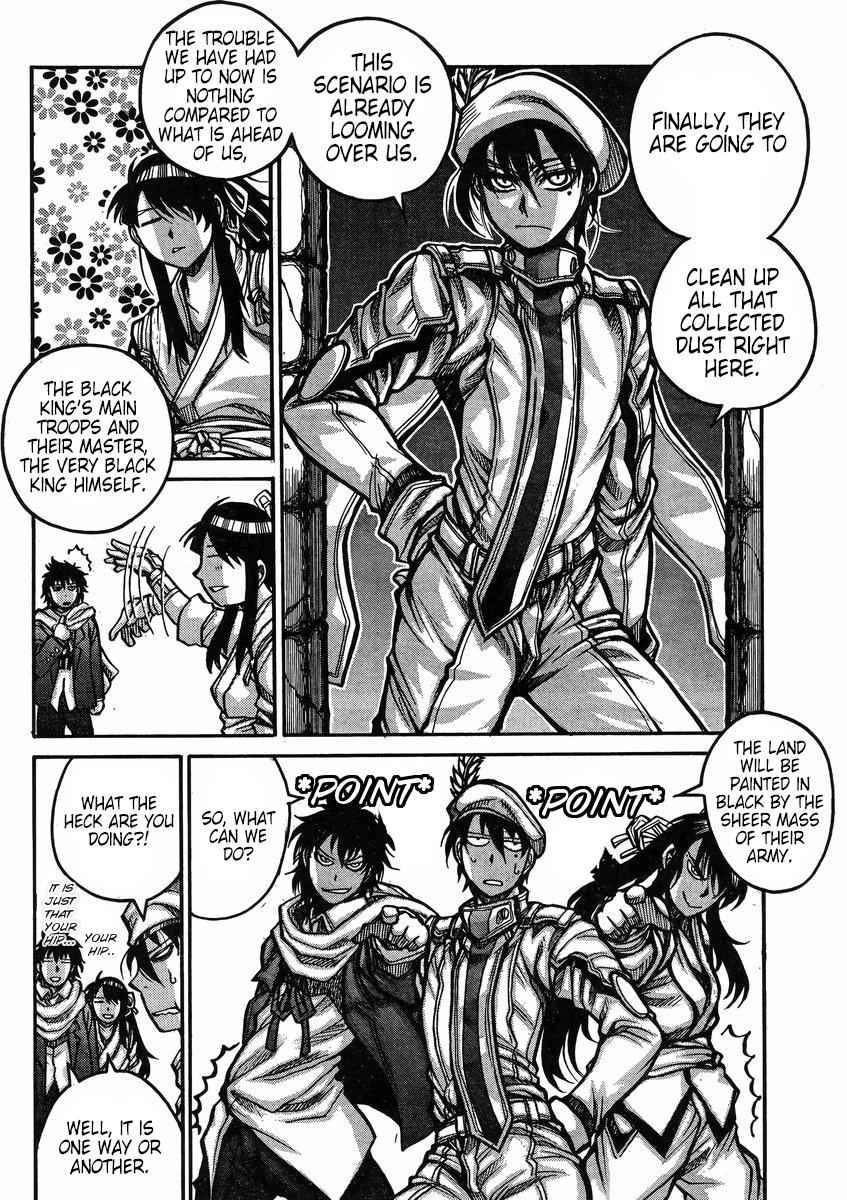 Drifters Chap 58 - Next Chap 59