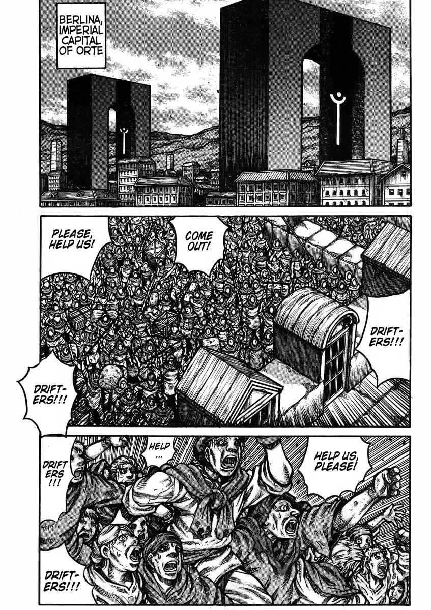 Drifters Chap 58 - Next Chap 59