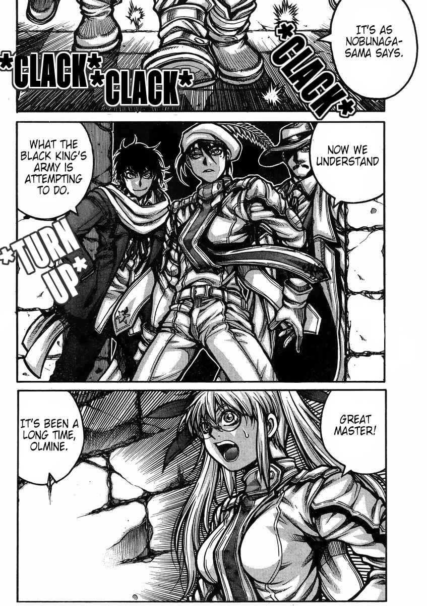Drifters Chap 58 - Next Chap 59