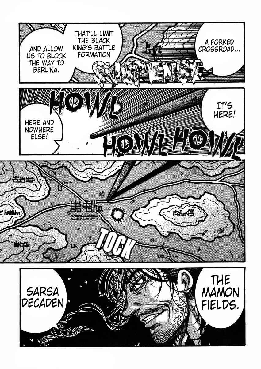Drifters Chap 59 - Next Chap 60