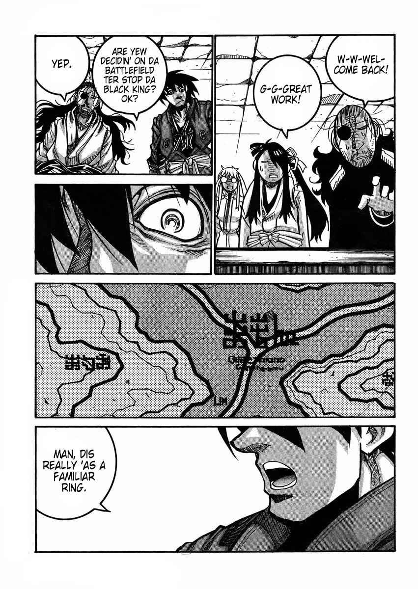 Drifters Chap 59 - Next Chap 60