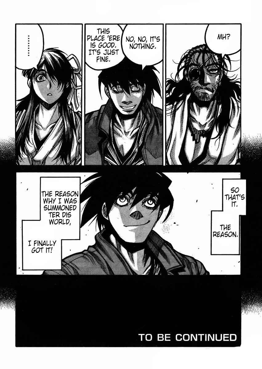 Drifters Chap 59 - Next Chap 60
