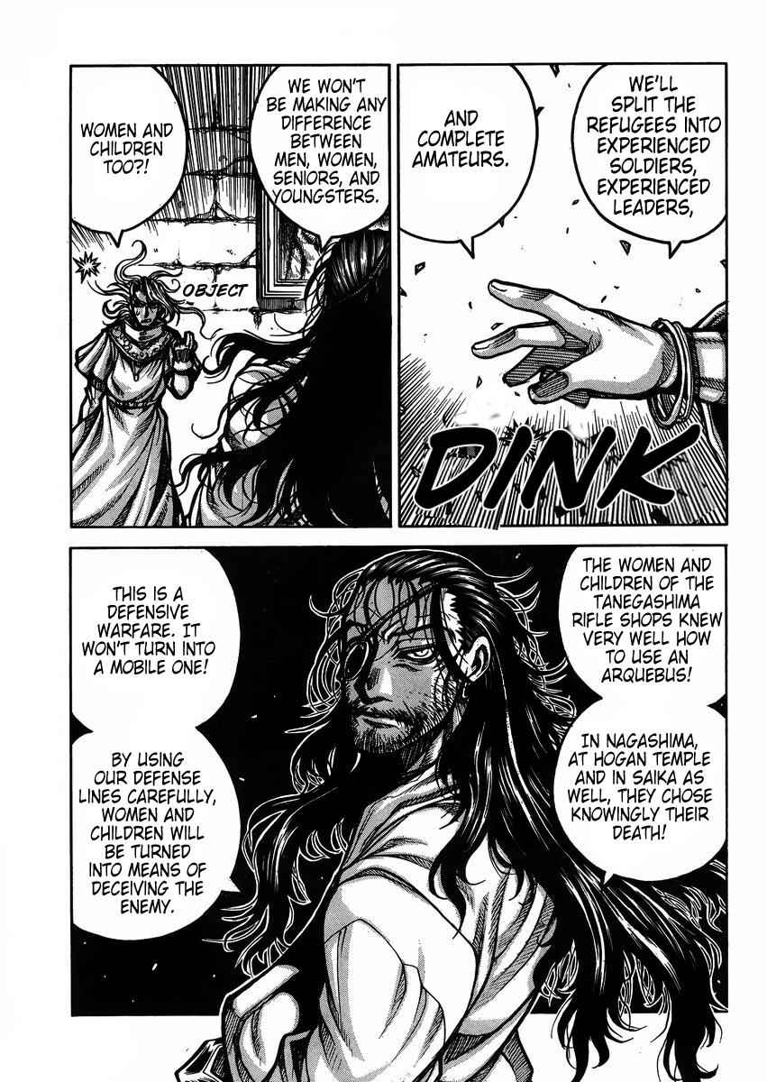 Drifters Chap 59 - Next Chap 60