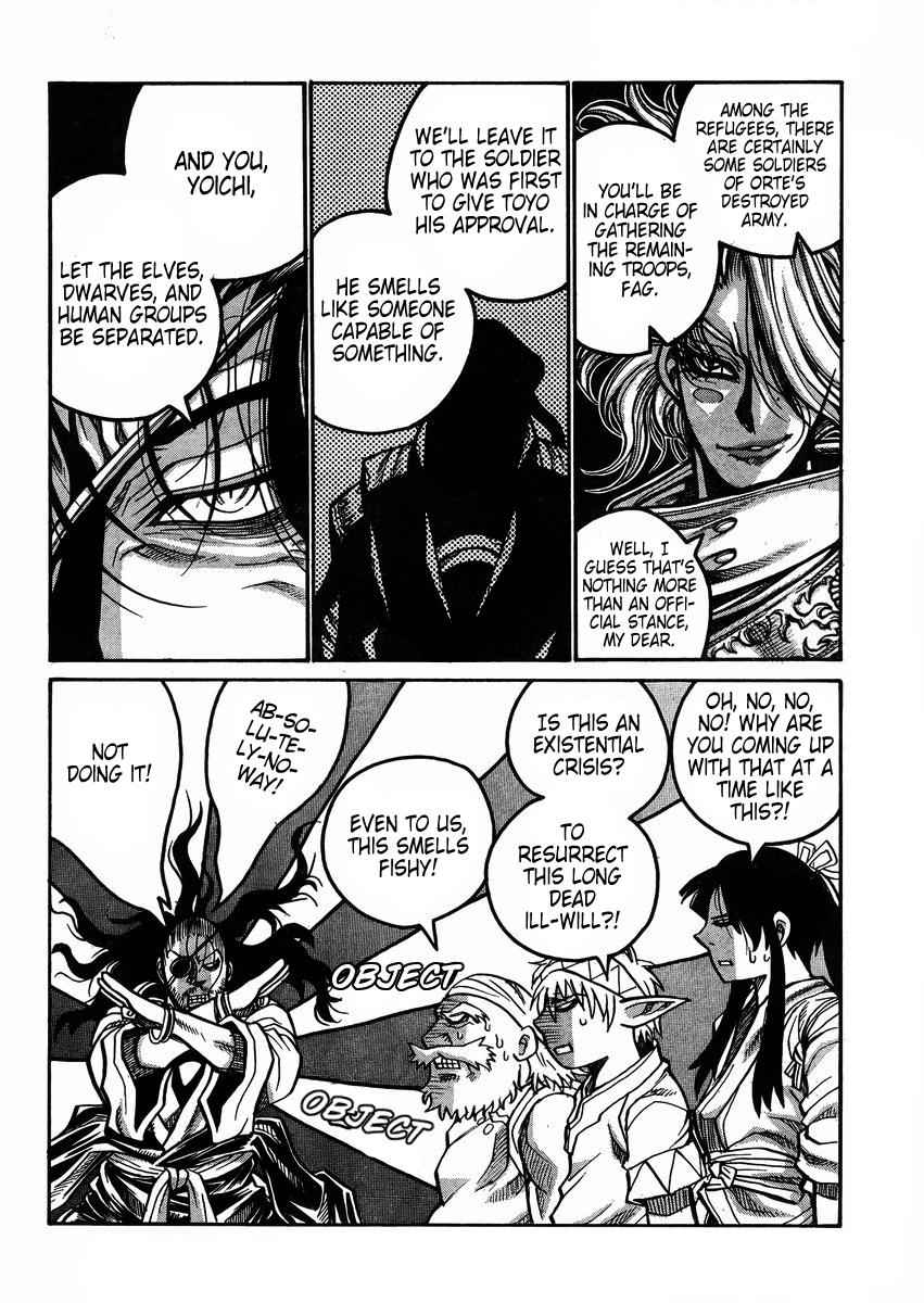 Drifters Chap 59 - Next Chap 60