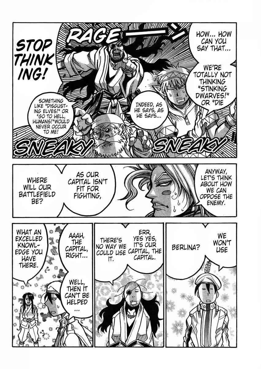 Drifters Chap 59 - Next Chap 60