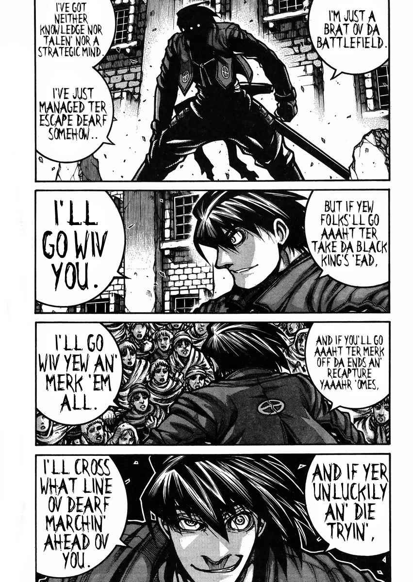 Drifters Chap 59 - Next Chap 60