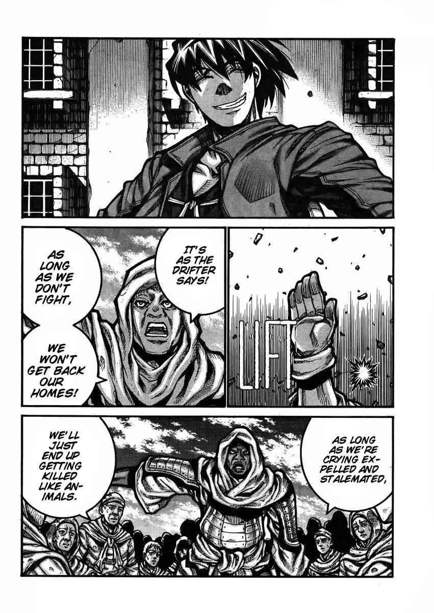 Drifters Chap 59 - Next Chap 60