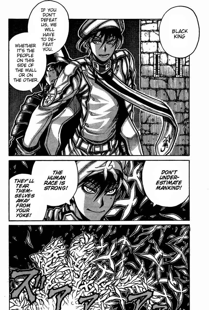 Drifters Chap 50 - Next Chap 51