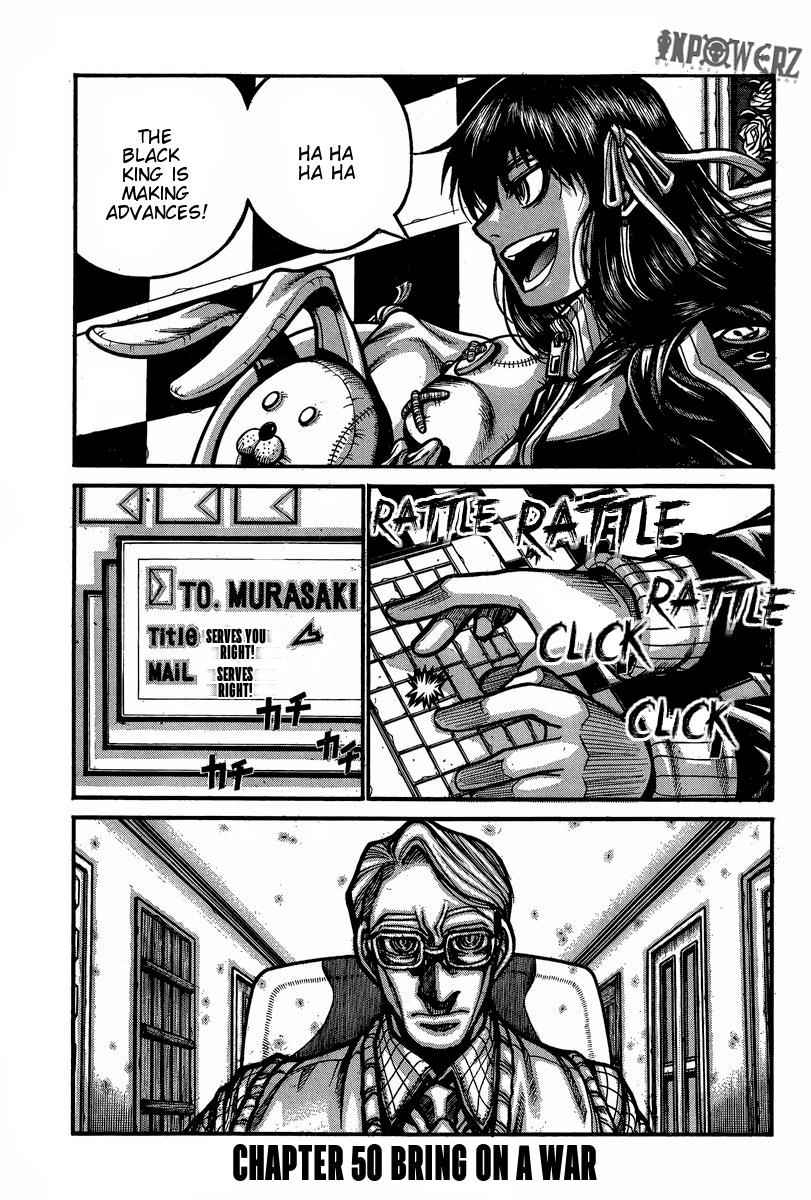 Drifters Chap 50 - Next Chap 51