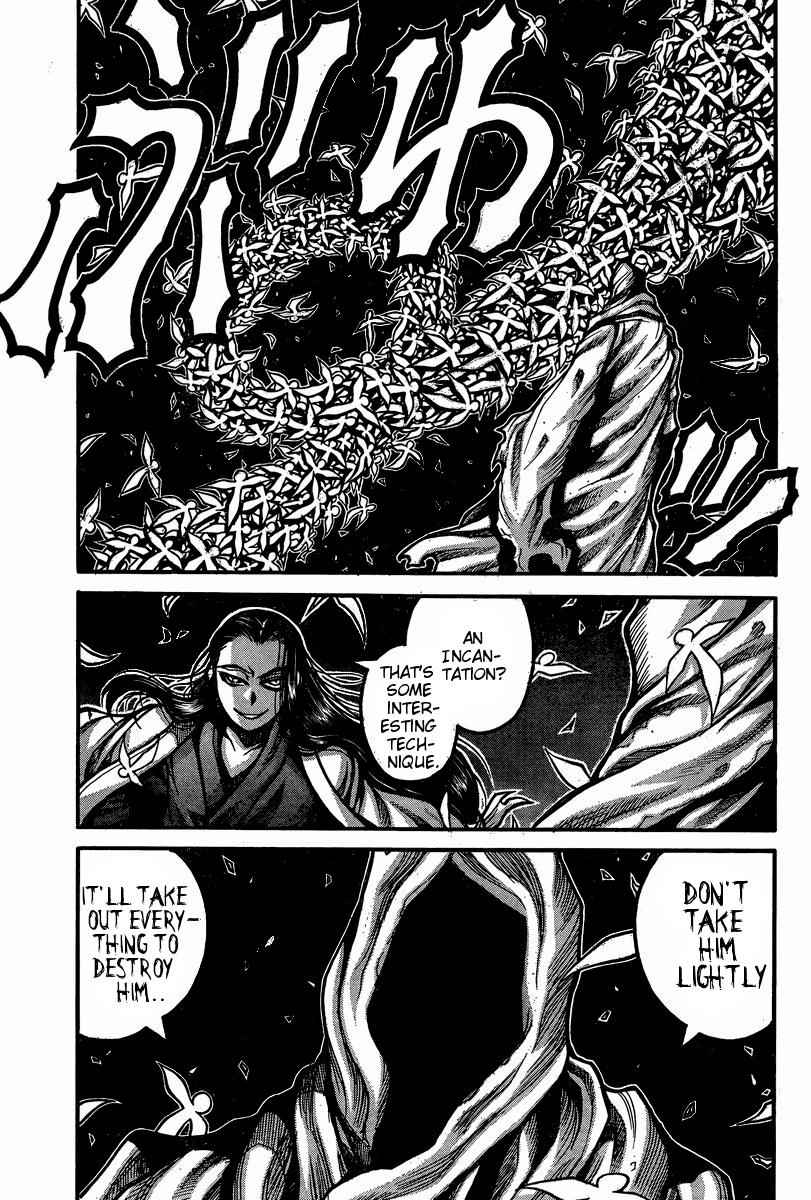 Drifters Chap 50 - Next Chap 51