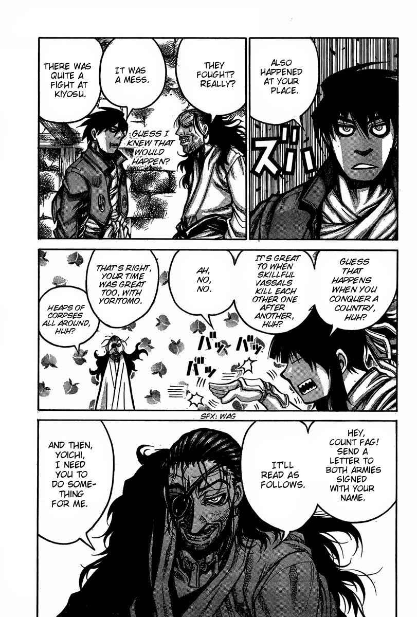 Drifters Chap 50 - Next Chap 51