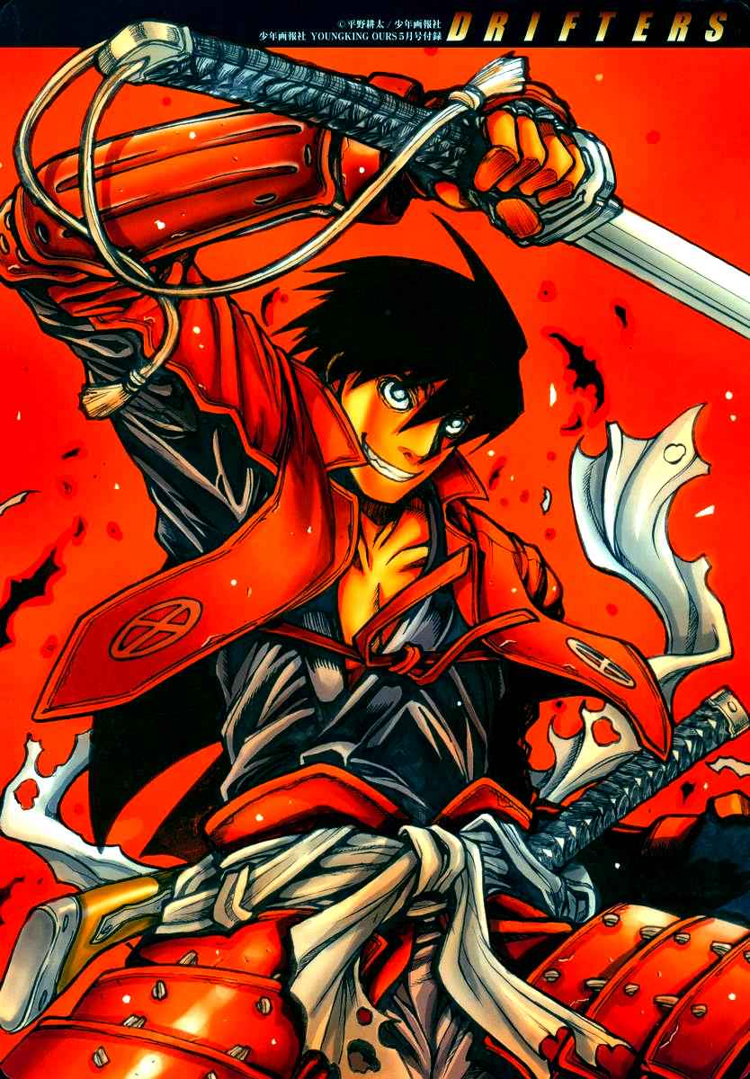 Drifters Chap 51 - Next Chap 52
