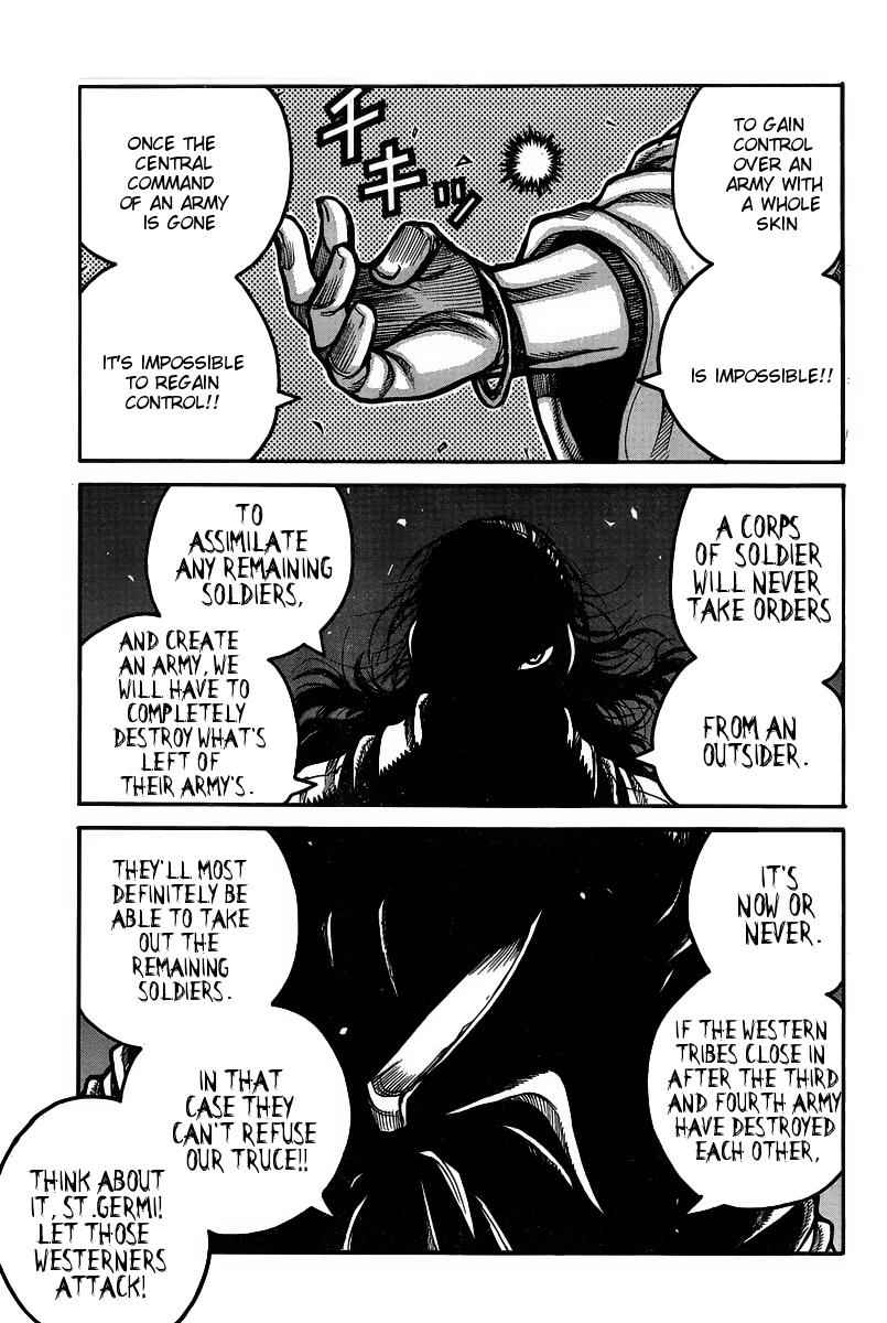 Drifters Chap 51 - Next Chap 52