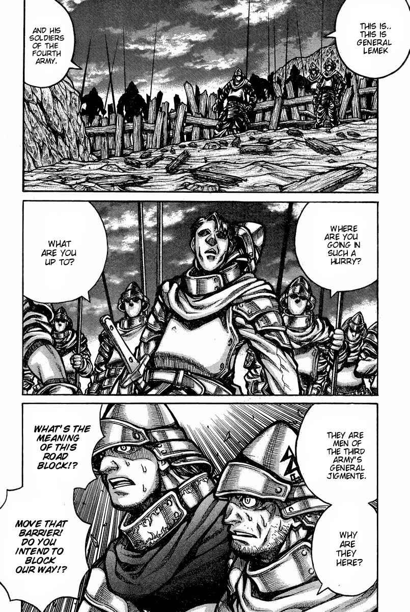 Drifters Chap 51 - Next Chap 52