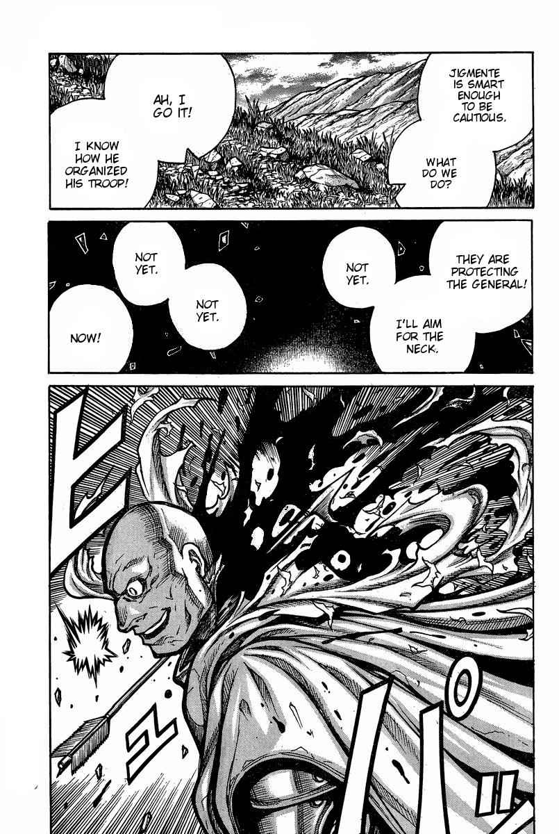 Drifters Chap 51 - Next Chap 52