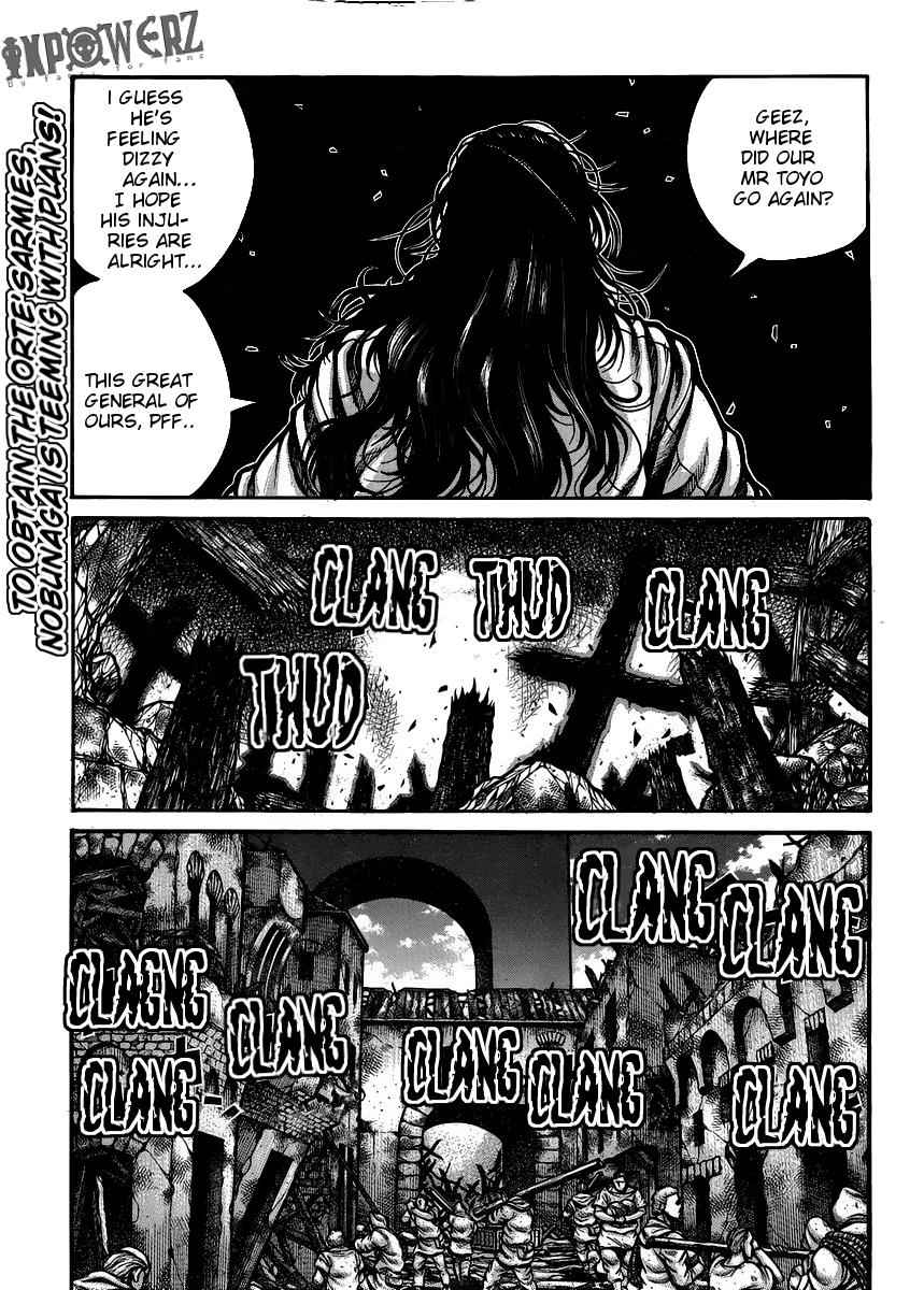 Drifters Chap 52 - Next Chap 53
