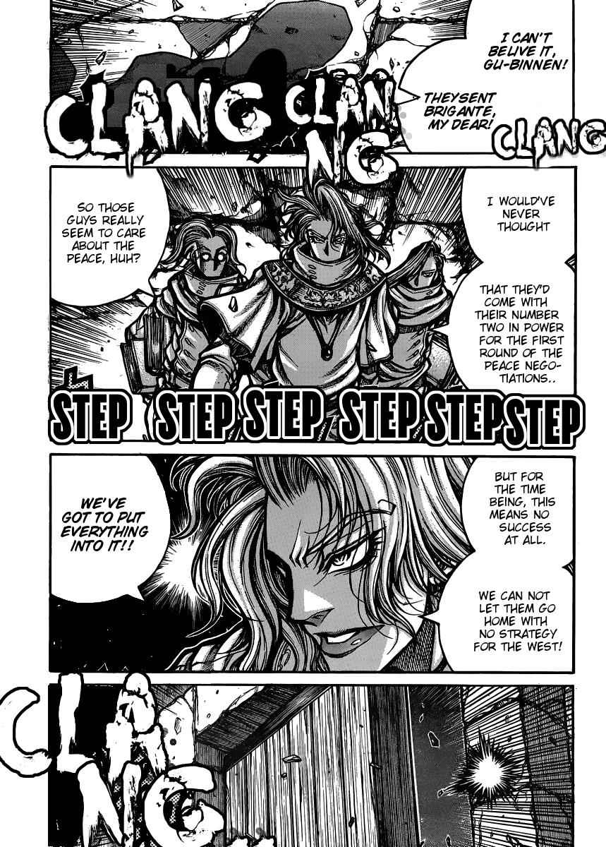 Drifters Chap 52 - Next Chap 53