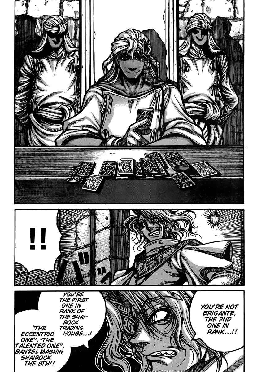 Drifters Chap 52 - Next Chap 53