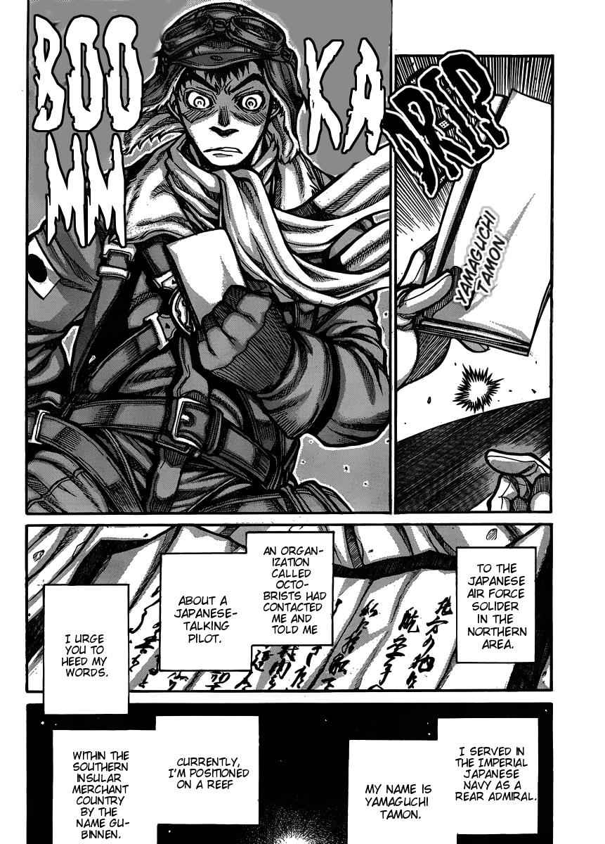 Drifters Chap 53 - Next Chap 54