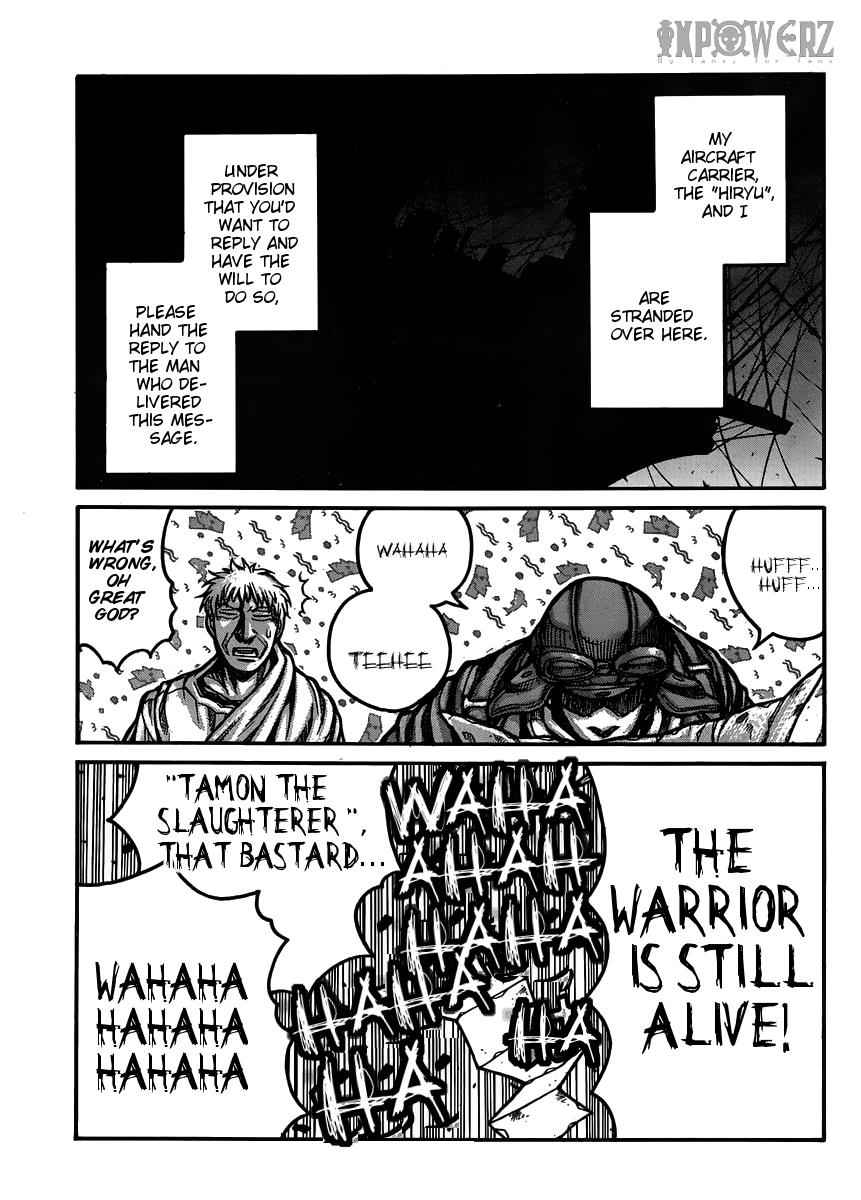 Drifters Chap 53 - Next Chap 54