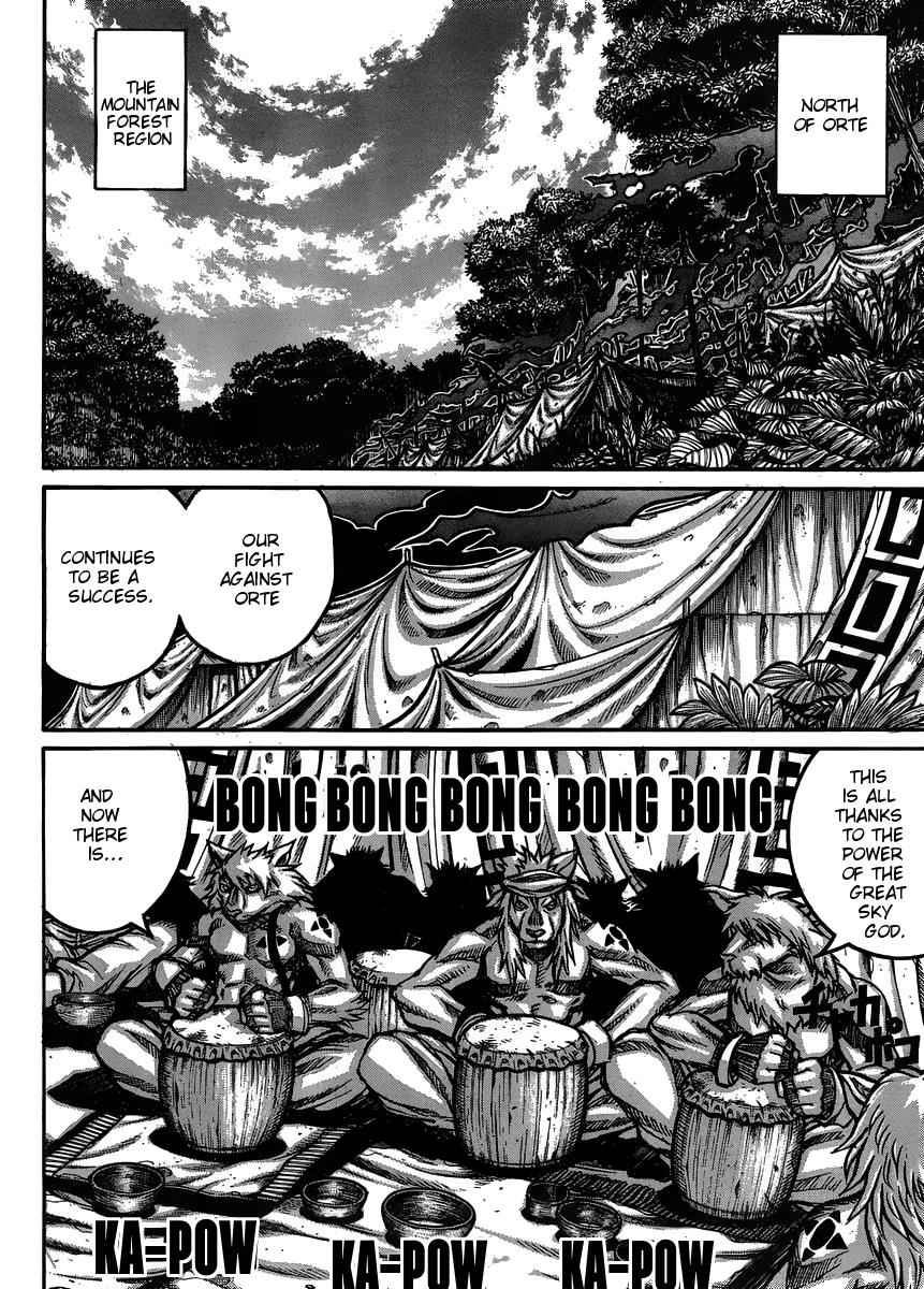 Drifters Chap 53 - Next Chap 54