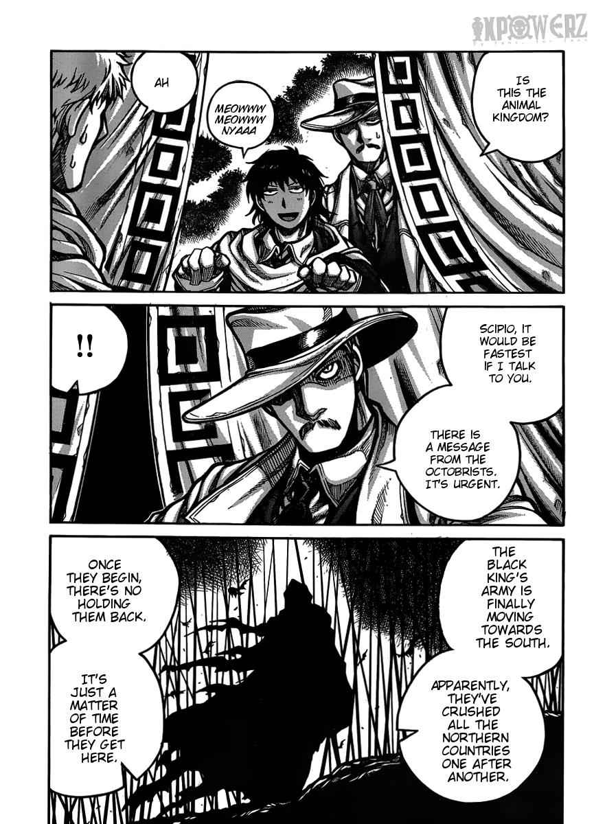 Drifters Chap 53 - Next Chap 54