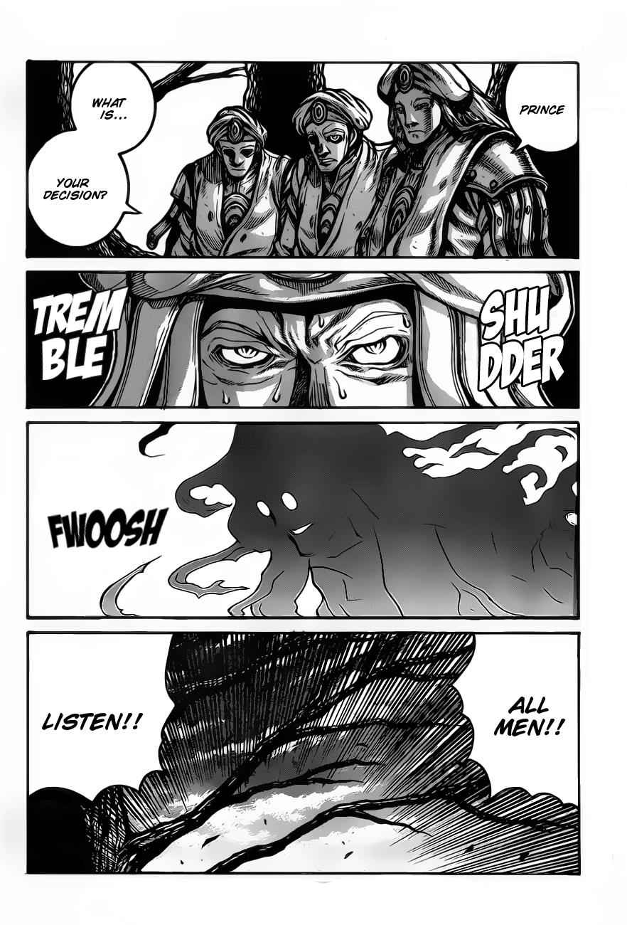 Drifters Chap 67 - Next Chap 68