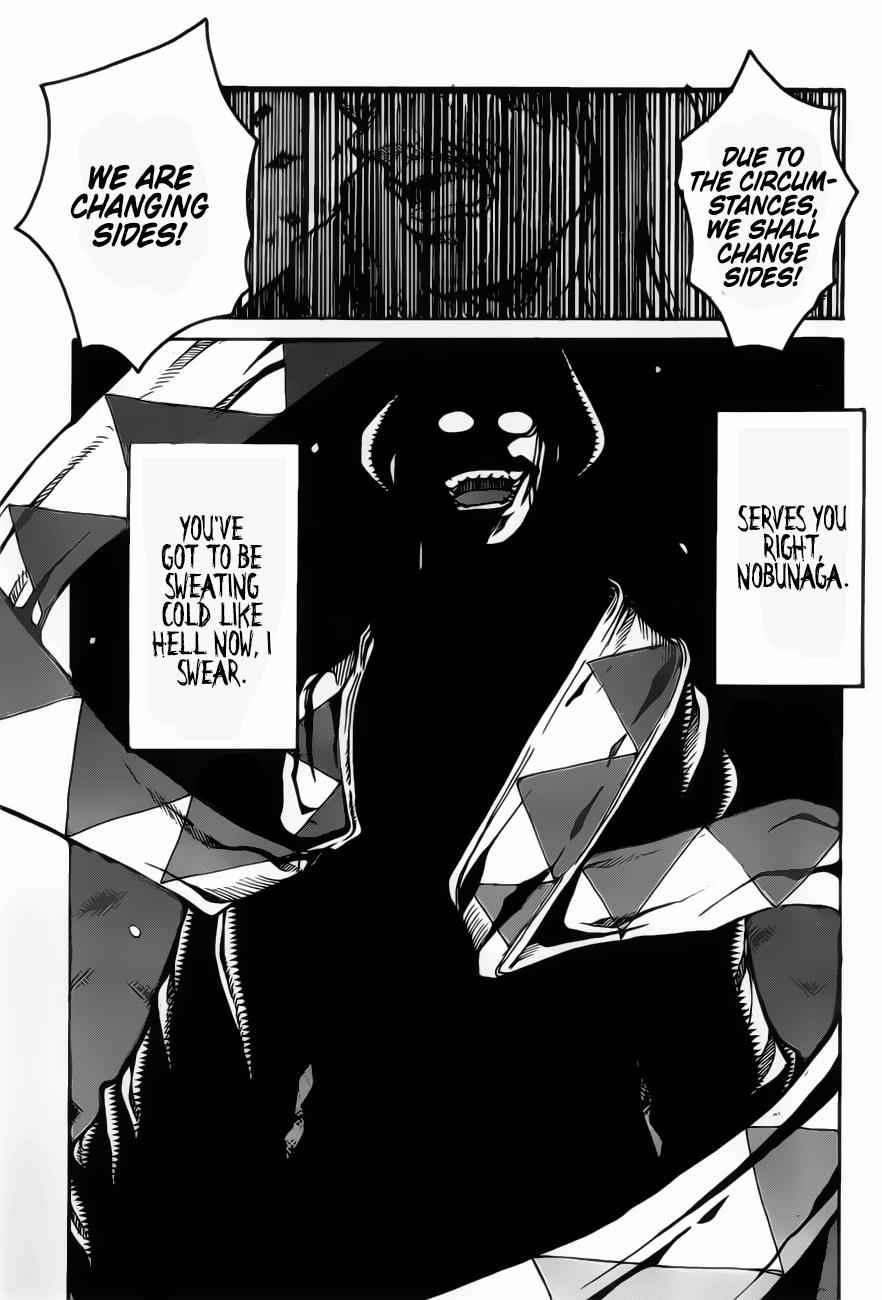 Drifters Chap 67 - Next Chap 68