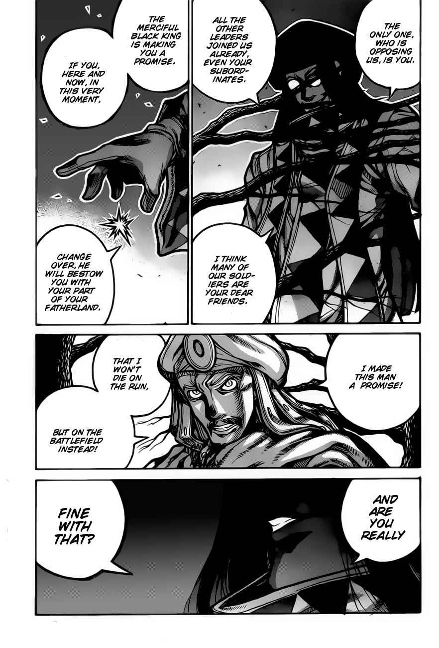 Drifters Chap 67 - Next Chap 68