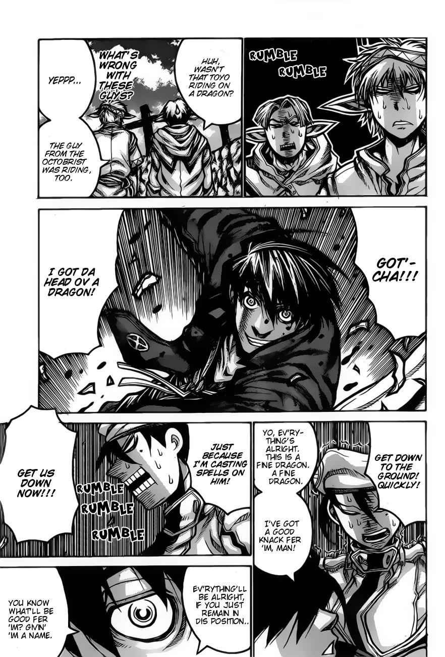 Drifters Chap 67 - Next Chap 68