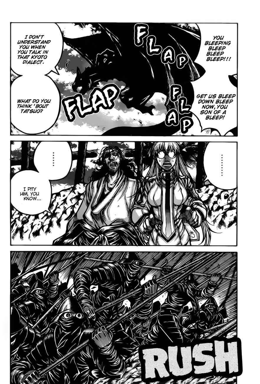 Drifters Chap 67 - Next Chap 68
