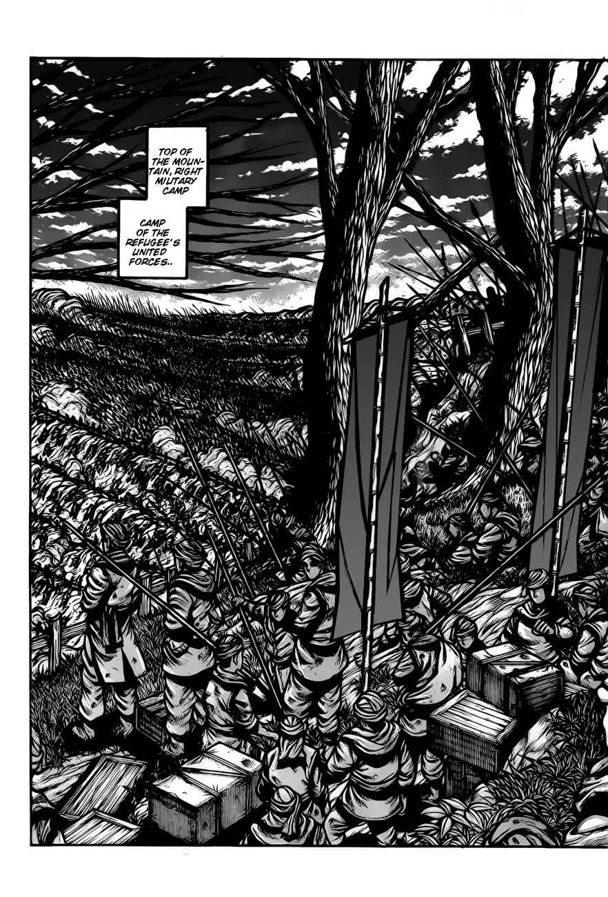 Drifters Chap 67 - Next Chap 68