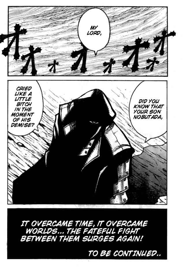 Drifters Chap 64 - Next Chap 65