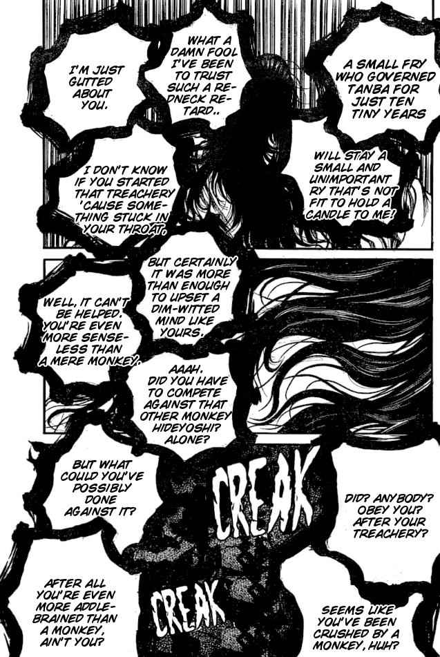 Drifters Chap 64 - Next Chap 65