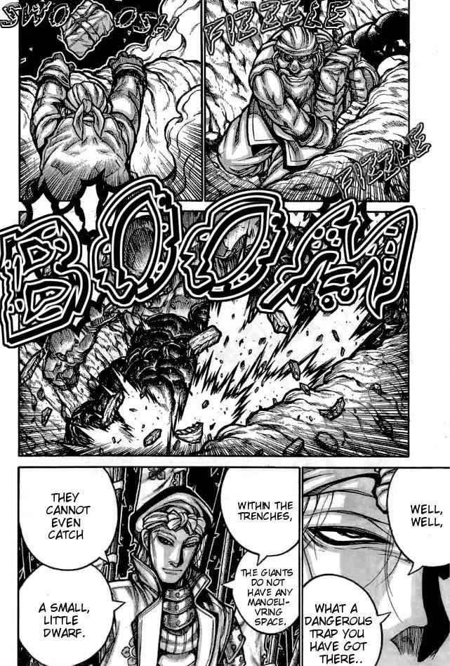 Drifters Chap 64 - Next Chap 65