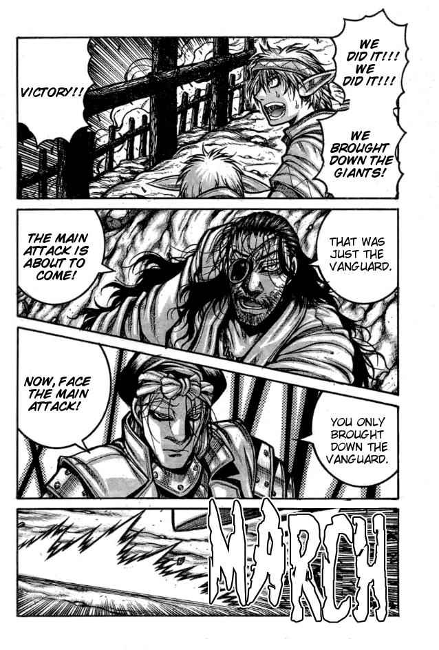 Drifters Chap 64 - Next Chap 65