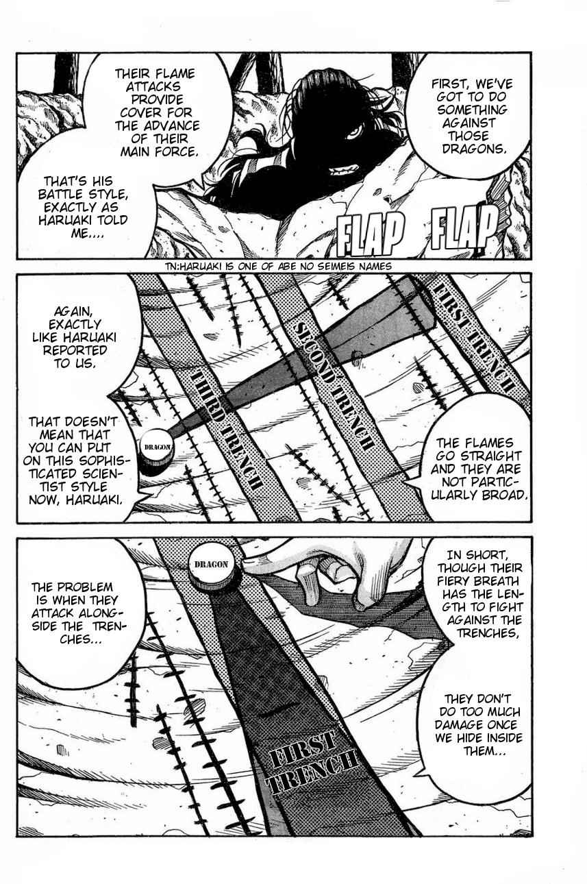 Drifters Chap 65 - Next Chap 66