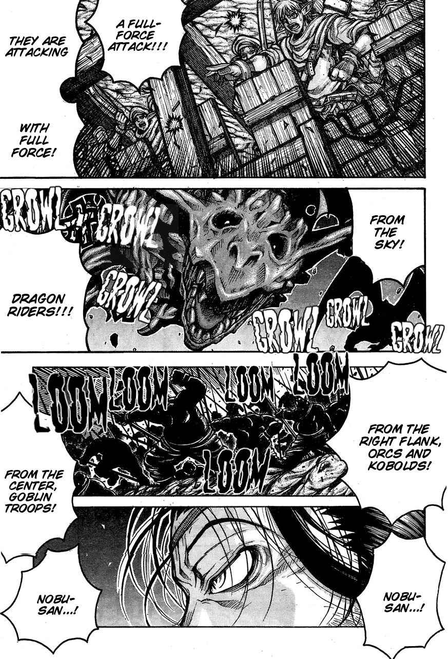 Drifters Chap 65 - Next Chap 66