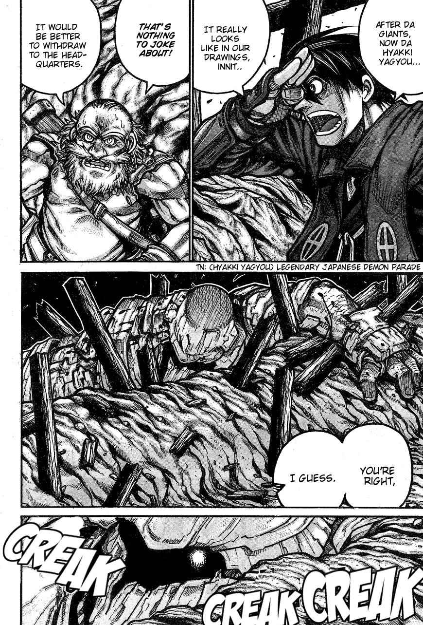 Drifters Chap 65 - Next Chap 66