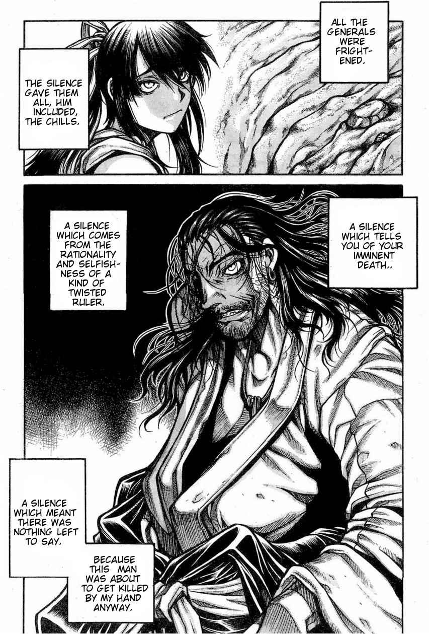 Drifters Chap 65 - Next Chap 66