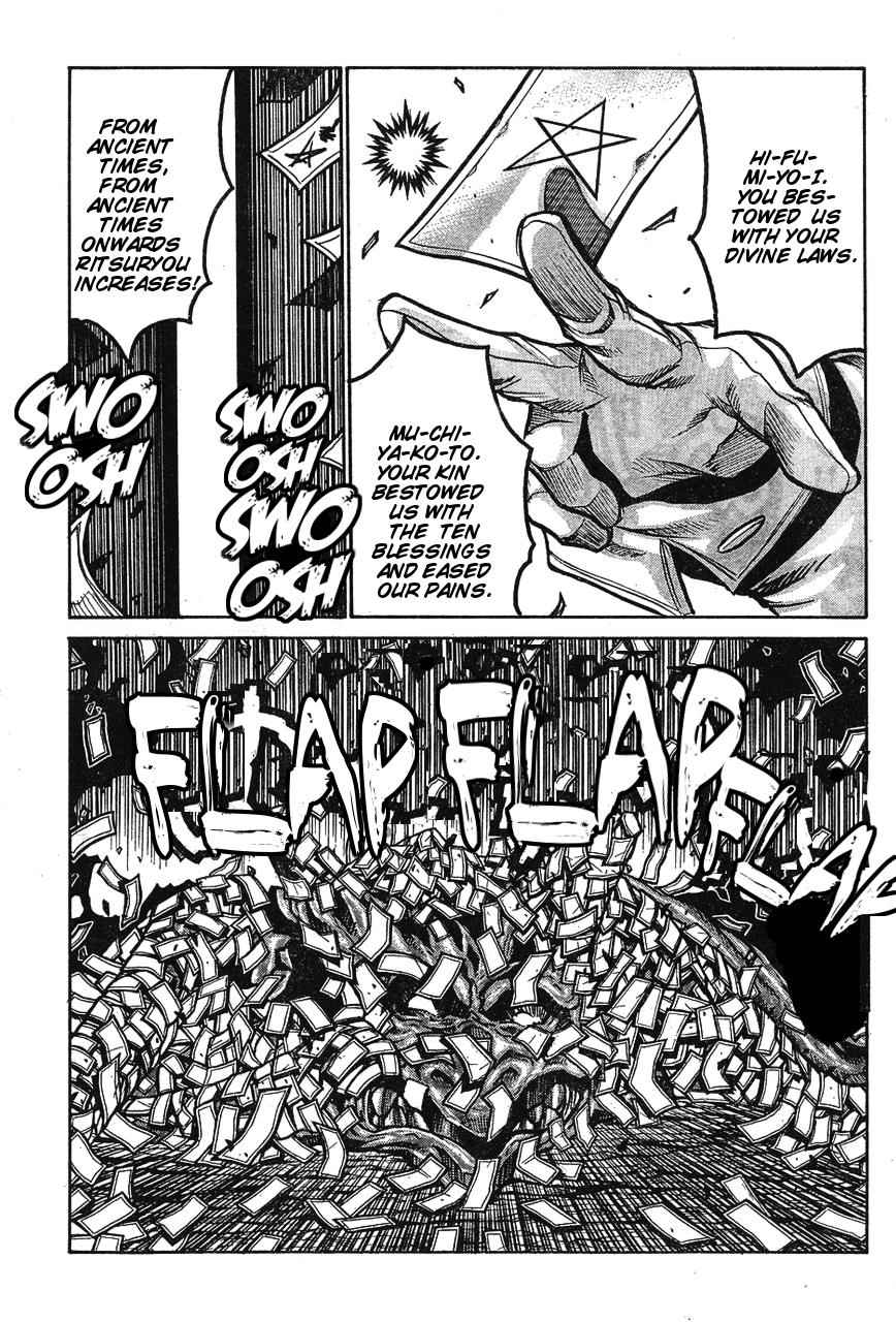 Drifters Chap 66 - Next Chap 67