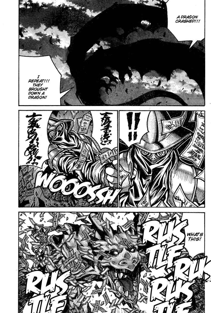 Drifters Chap 66 - Next Chap 67