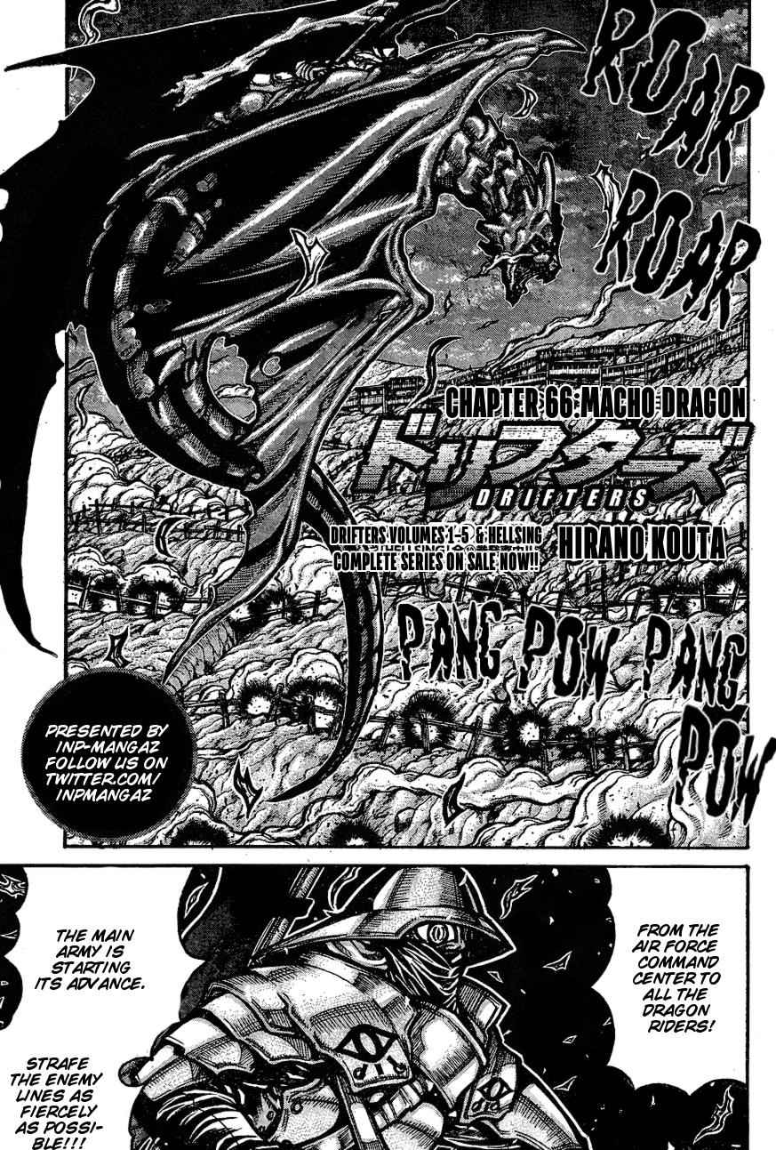 Drifters Chap 66 - Next Chap 67
