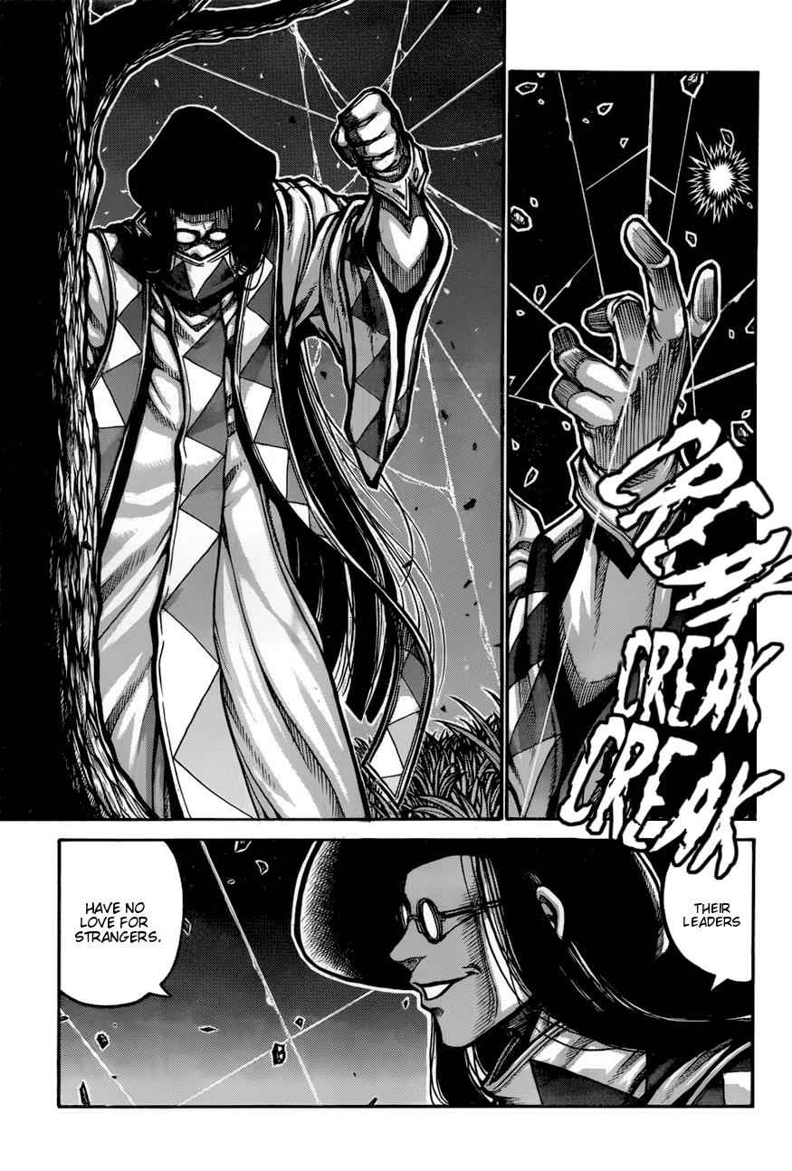 Drifters Chap 68 - Next Chap 69