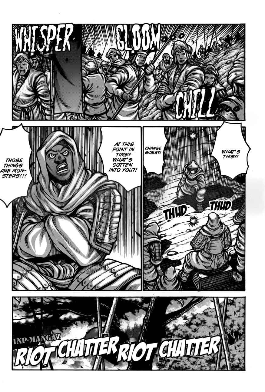 Drifters Chap 68 - Next Chap 69