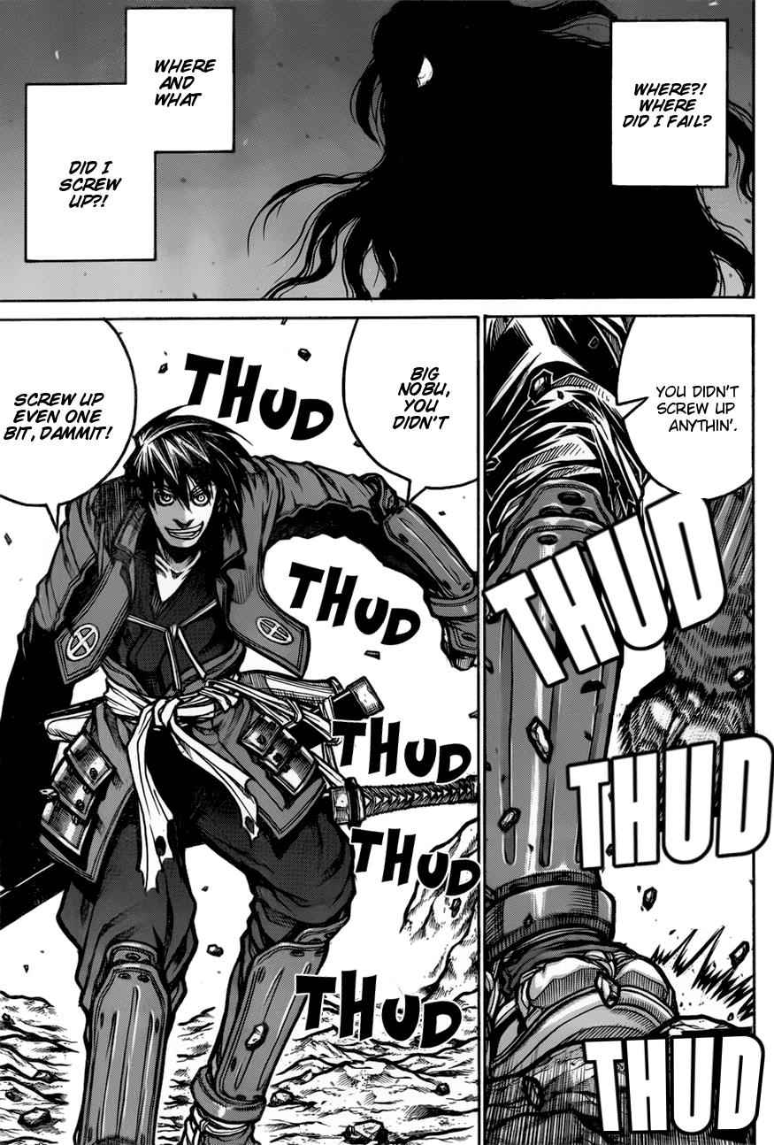 Drifters Chap 68 - Next Chap 69